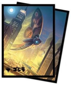 Mothra, Supersonic Queen Standard Deck Protector sleeves 100ct for Magic: The Gathering